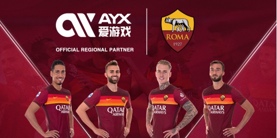 中国男排经